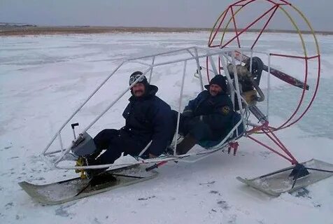 Авито аэросани