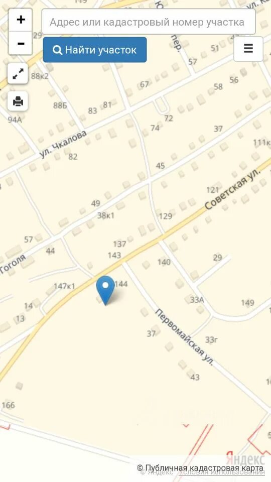 петухово курганская область погода на месяц. петухово курганская область погода на месяц. город петухово. село петухово петуховского района курганской области. курганская область петуховский район петухово.