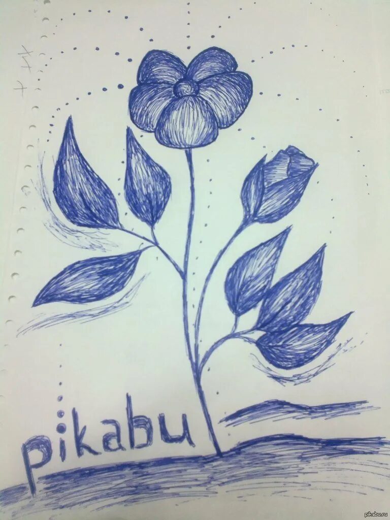 Рисовать цветы ручкой