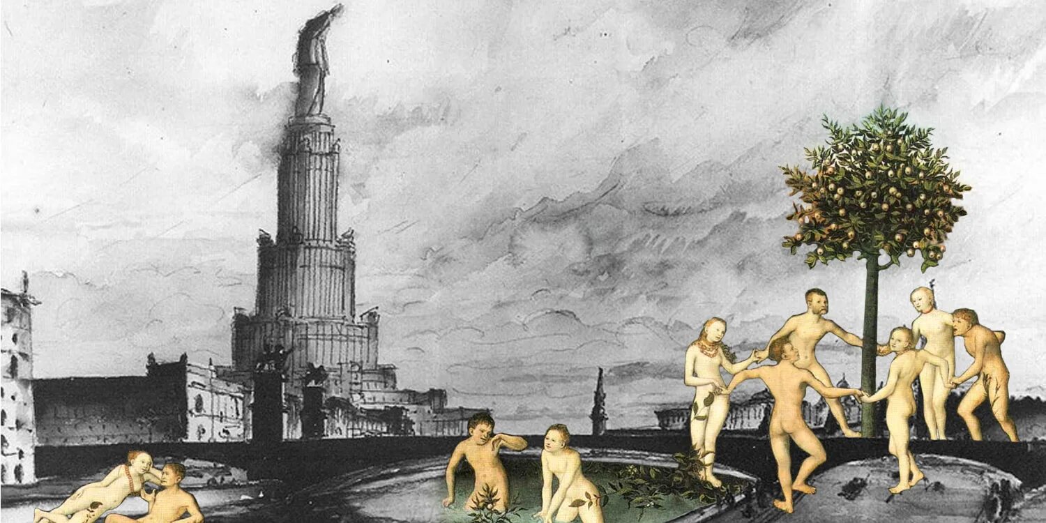 Создатель знаменитой утопии. Город солнца томмазо кампанелла идеи. Иван антонович тихий. Терравижн создатели. Томас мор идеи философии.