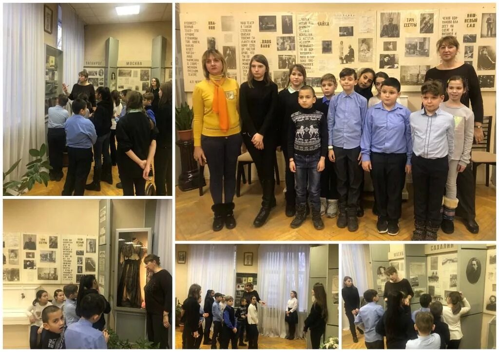 Москва цссв радуга. Музей сироты. ЦССВ Радуга. ЦССВ Радуга официальный сайт. Школа 170 имени Чехова.