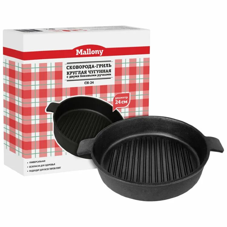 Сковорода гриль круглая чугунная. Staub сковорода чугунная. Сотейник le creuset. Сковорода гриль стауб. Staub сковорода чугунная.