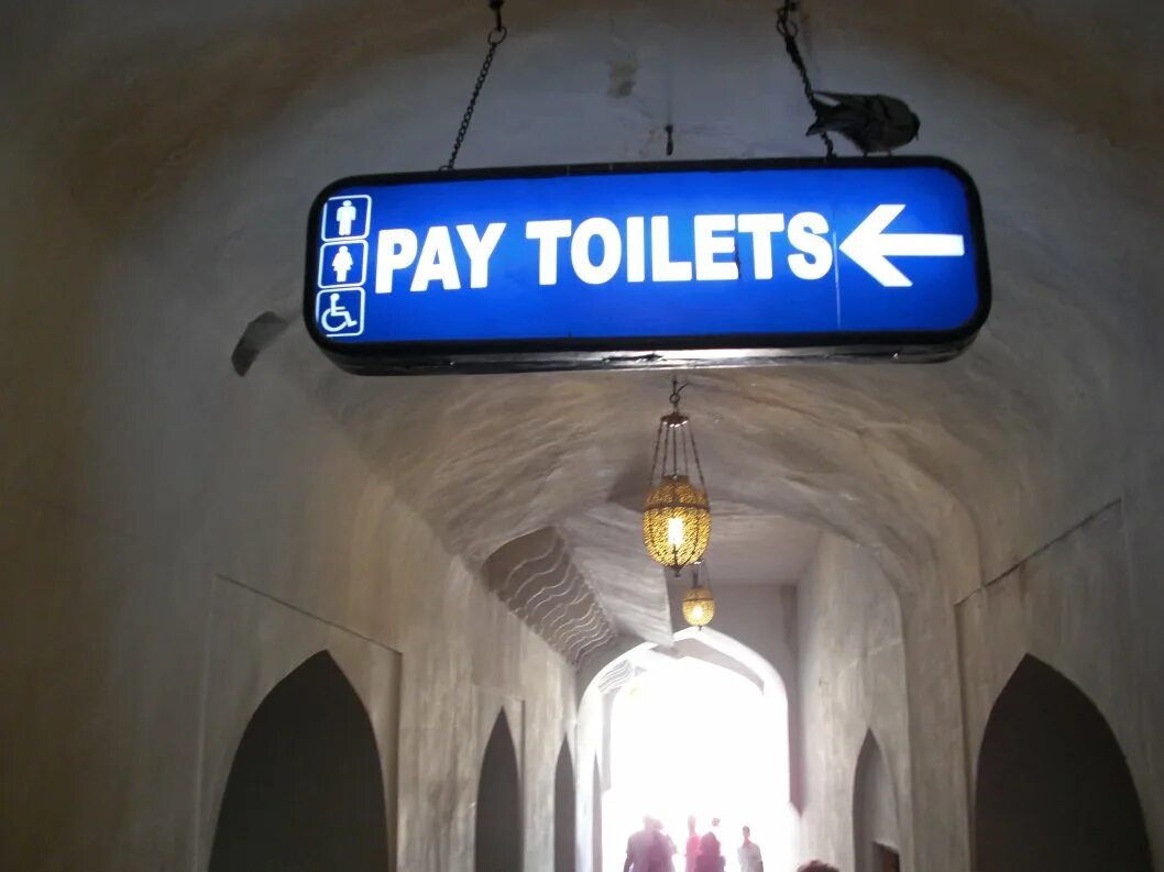 Paid Toilets. Pay Toilet. Public pay