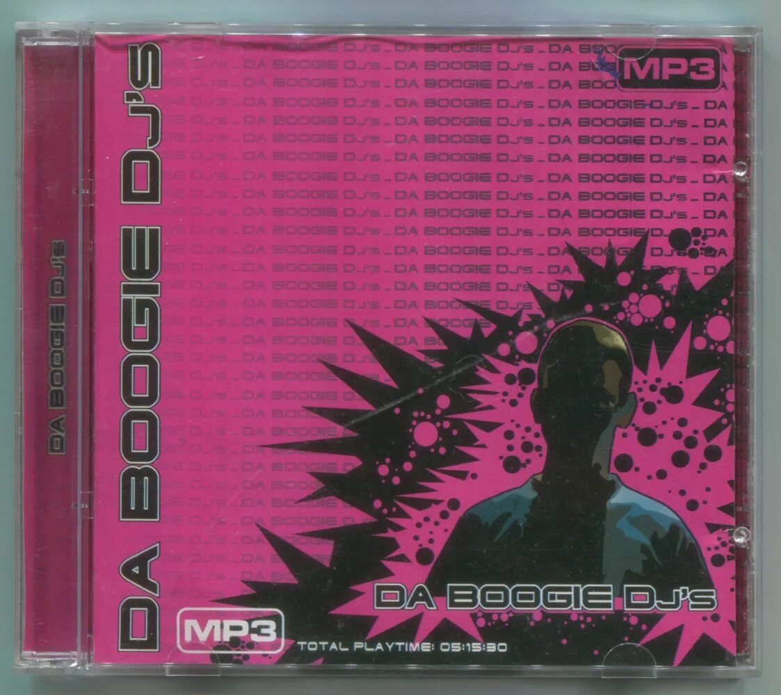 Boogie speed