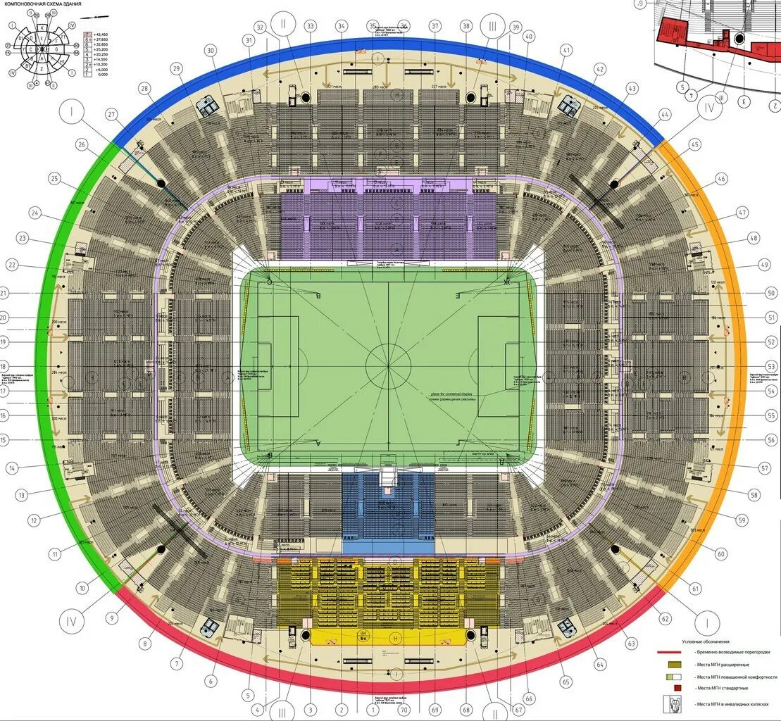 Карта стадиона арена