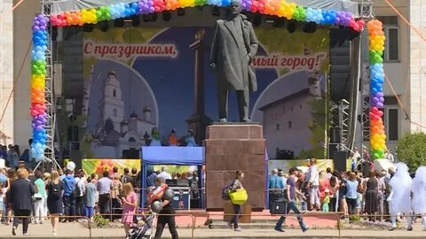 Вяземский день города