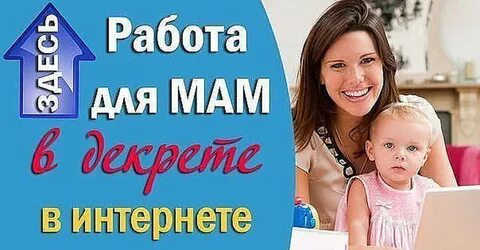 Автошкола мам