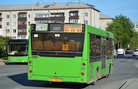 Маршрутка коммунар брянск