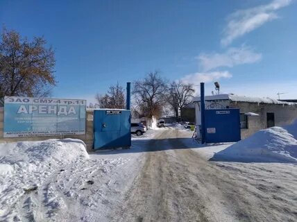 Автостоянка самара