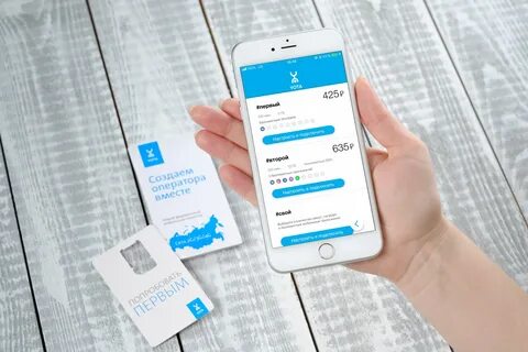 Оплата телефона йота