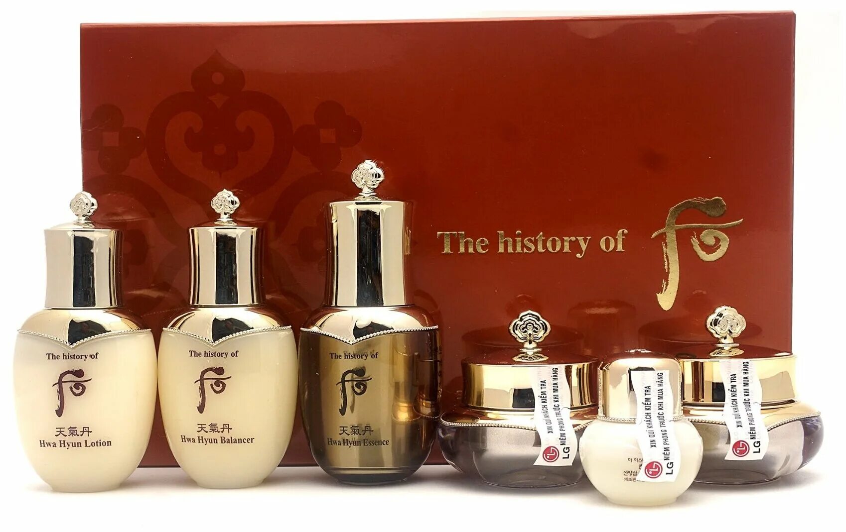 The history of whoo set. Корейская косметика the history of whoo. The history of whoo set. The history of whoo розовый набор. The history of whoo cheonyuldan ultimate rejuvenating.