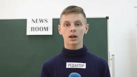 Мбоу школа лицей 2 армянск
