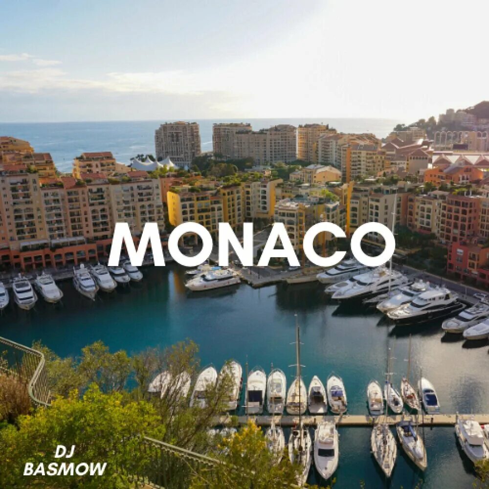 Монако. Солнце Монако. Обложка Монако. Зовем солнце Монако. Зачем монако песня слушать