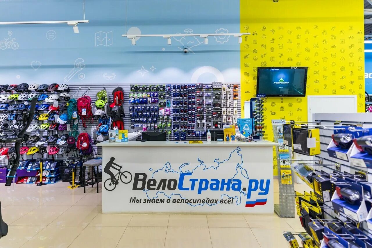 москва сигнальный проезд 17 велостранару. москва сигнальный проезд 17 велостранару. велострана. г. стройматериалы на сигнальном проезде.