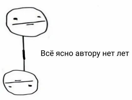 Тут думаю все ясно