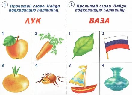Покажи на картинку когда будет