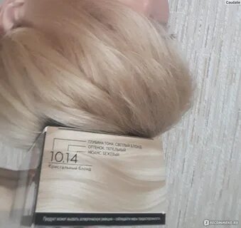 Тон 10 1