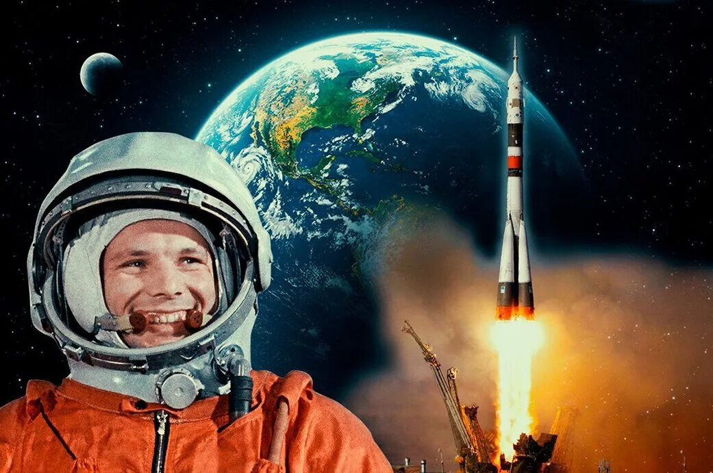 Полет космонавтики. Полет космонавтики