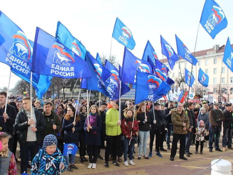 Участие в митингах рф. Митинг Единой России. Дети на митинге Единой России. Митинг за единую Россию. Единая Россия демонстрация.