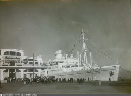 Ленинградский порт