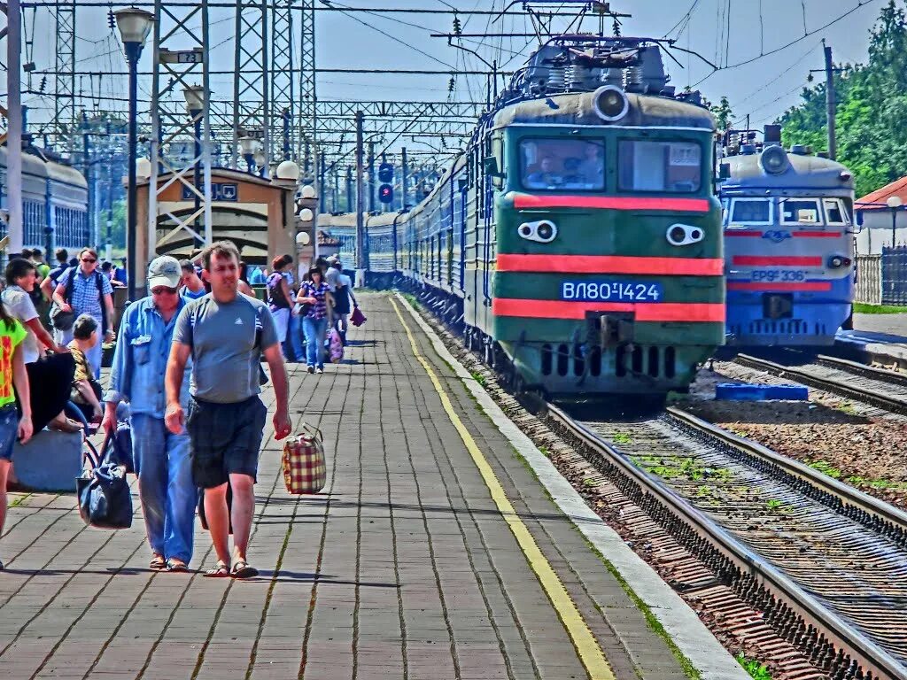 Знаменка украина. Знаменка Кировоградская область Украина. Кировоградская область поселок Знаменка. Ст.Знаменка, Украина.