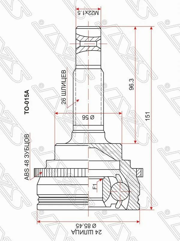 Шрус наружный Калдина диаметр вала 25. Шрус наружный корона St-195 номер. Toyota Carina at210 4a ge шрус наружный. Шрус Тойота Спасио. Шрус наружный тойота камри