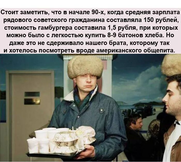 Свалка вещей. Технология компании ikea. Ikea реклама. Военные компании в период николая 1. Стоит заметить что это был.