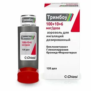 Тримбоу аэрозоль инструкция по применению