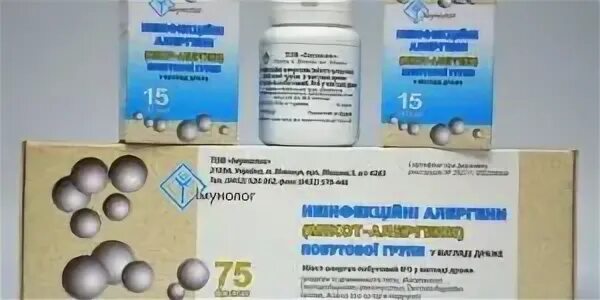 Микст