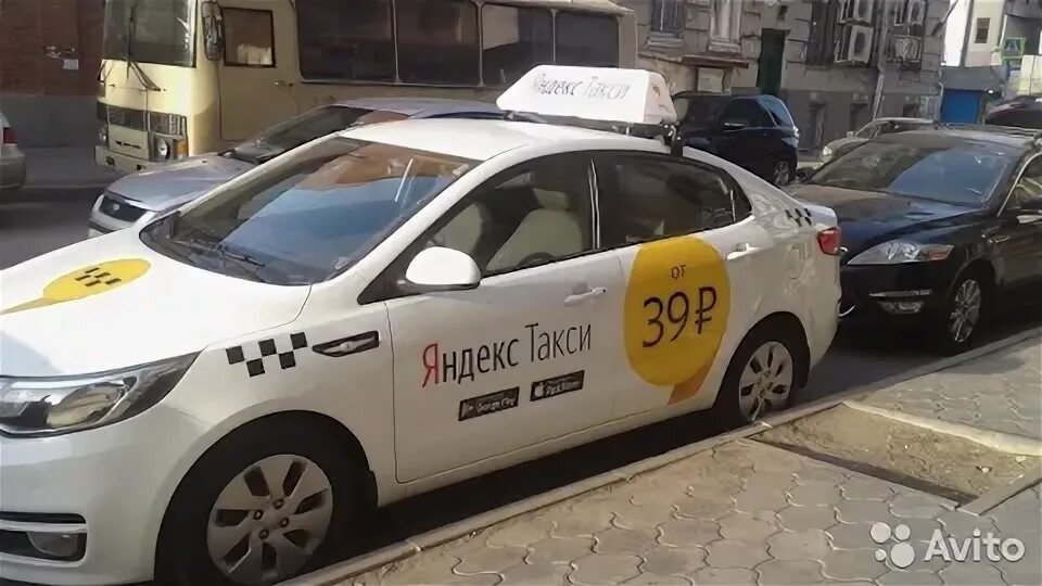 Такси г ростова на дону