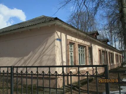 Город кимры школа