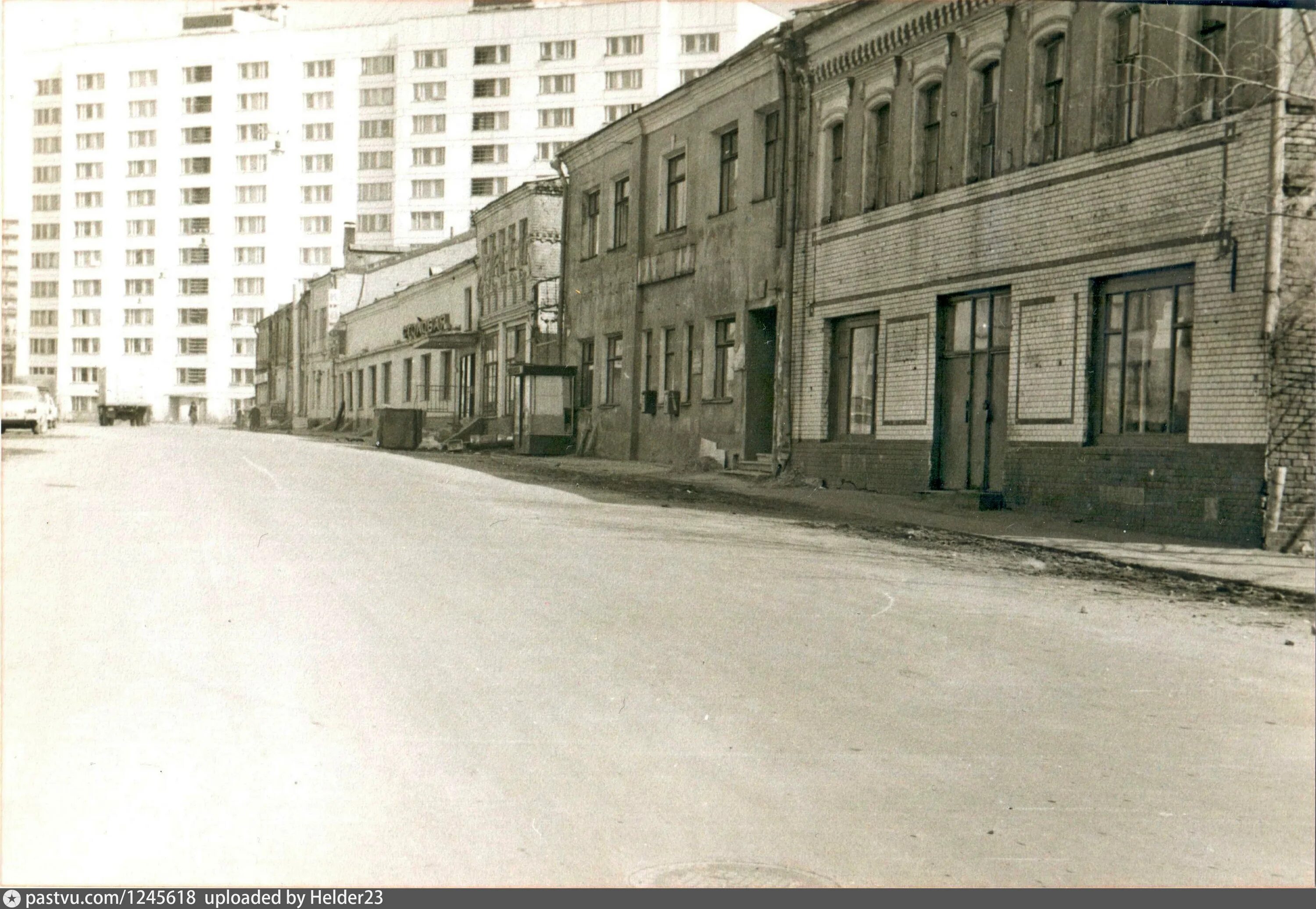 Г энгельс москва