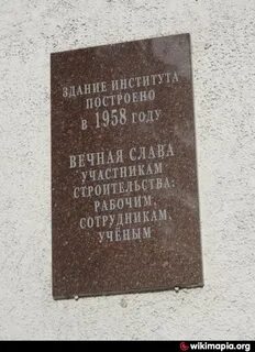 Социально гуманитарный колледж красково