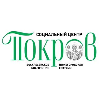 Гуманитарный центр покров