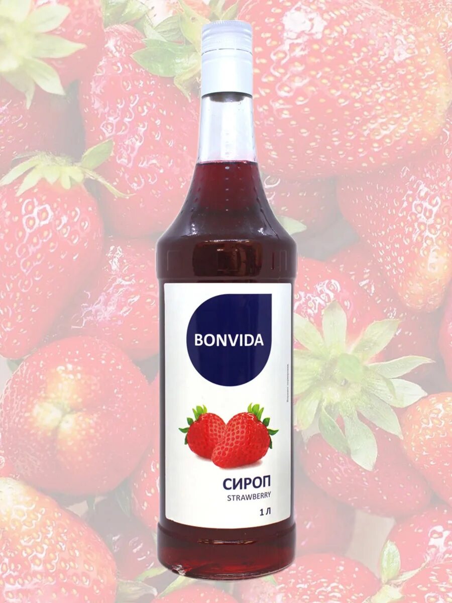Сироп бонвида. Клубничный сироп. Сироп bonvida. Сироп для кофе bonvida. Бонвида сироп мохито.