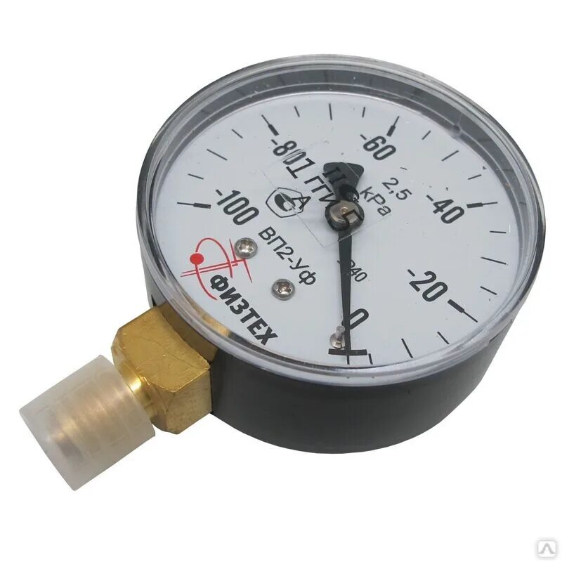Манометр 4 кпа мп100. Манометр пневматический 1 бар 100 кпа. Манометр 0 100 кпа. Манометр 100 килопаскалей. Манометр км-22р(0-6kpа).