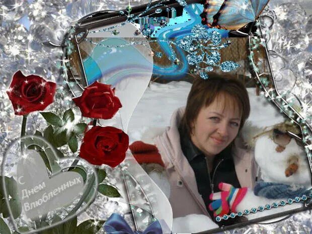 Сычева одноклассники. Сычева одноклассники