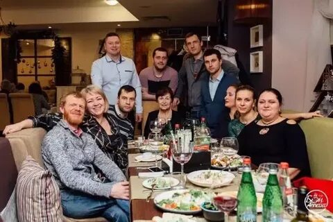 Как проходит вечер