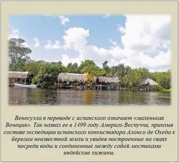 Интересно ф