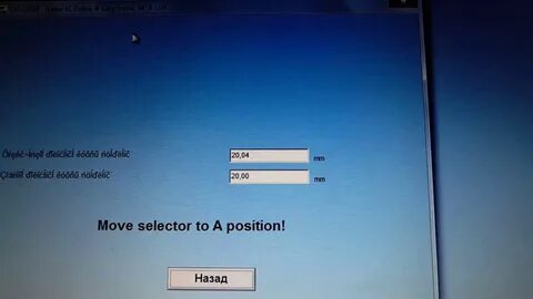 Move selector