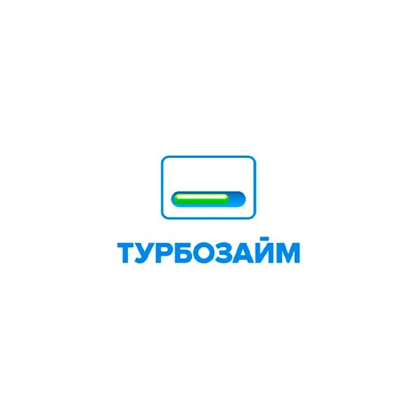 Турбо займ лк. Турбозайм. турбозайм гиф. турбозайм займ. турбозайм лого.