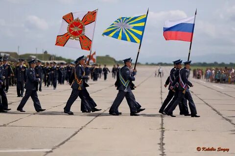 Край военно