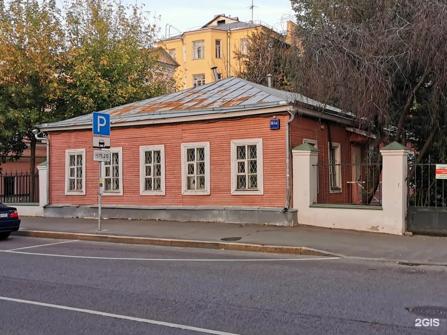 москва улица малая ордынка. малая ордынка дом. малая ордынка 25 жилой комплекс. малая ордынка дом. малая ордынка дом.