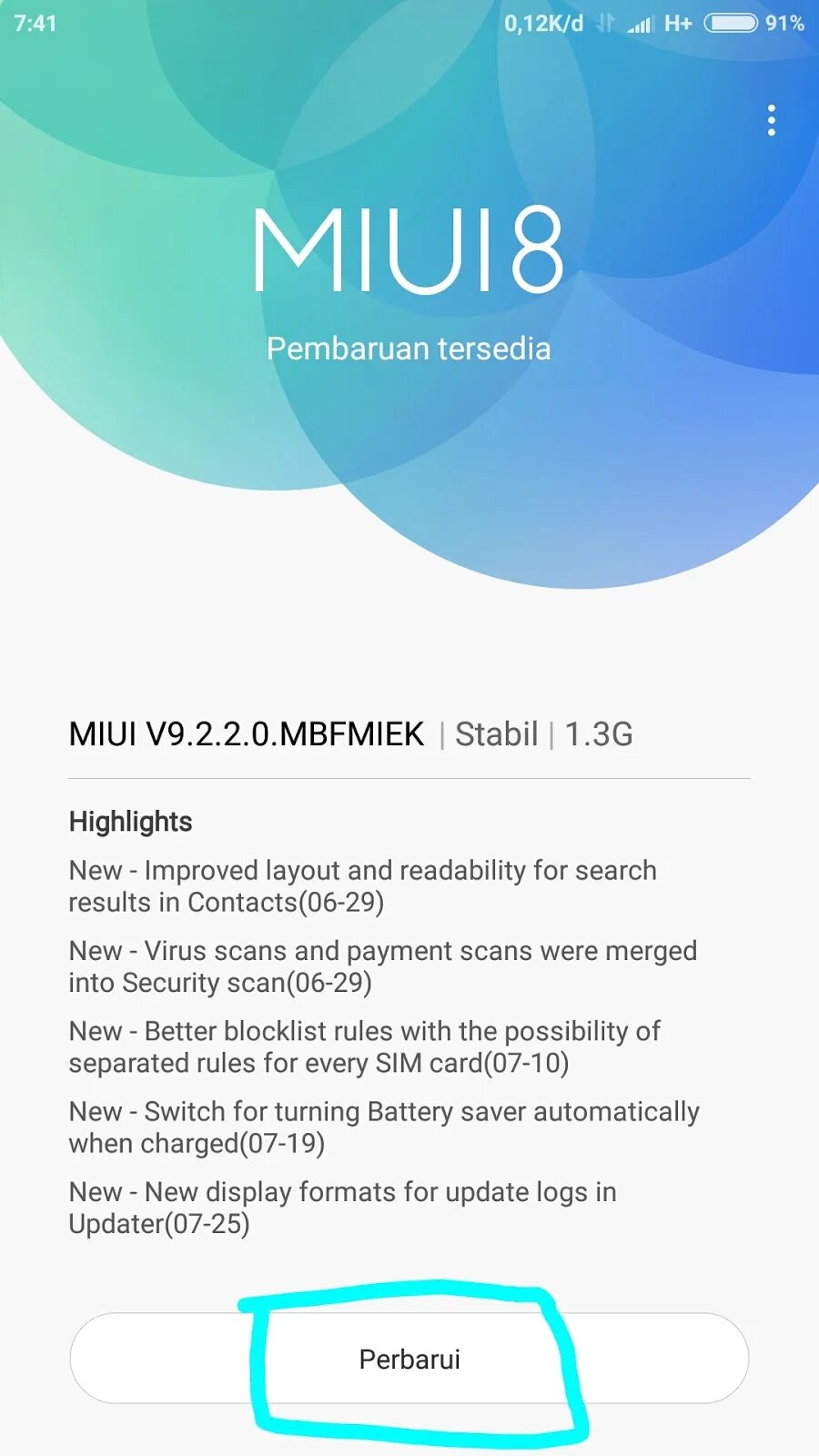 Обновление miui 8. Miui 8. miui как обновить.
