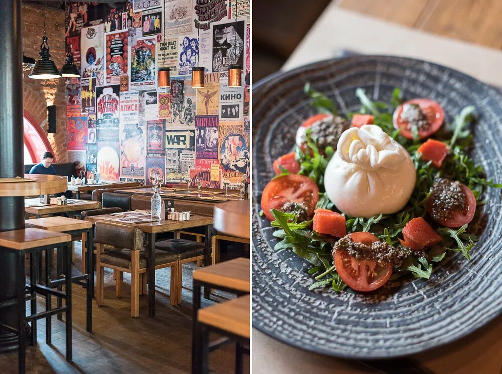 Чайхона васильчуков таганка. Трукост таганская. Три кост таганка. True cost китай город. Ресторан прожектор славянская площадь.