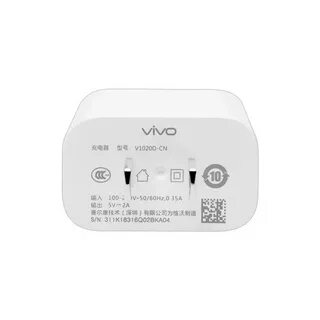 Зарядка для телефона vivo