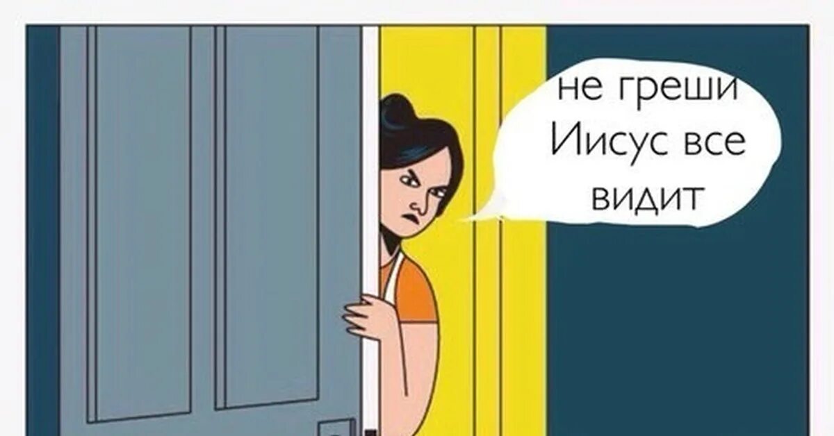 Не видел такую как ты. Не видел такую как ты