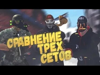 Мистер плохиш 2022
