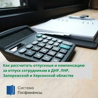 Телеграм канал Бюджетник.ру Просмотр поста #3690 - budgetnik_ru