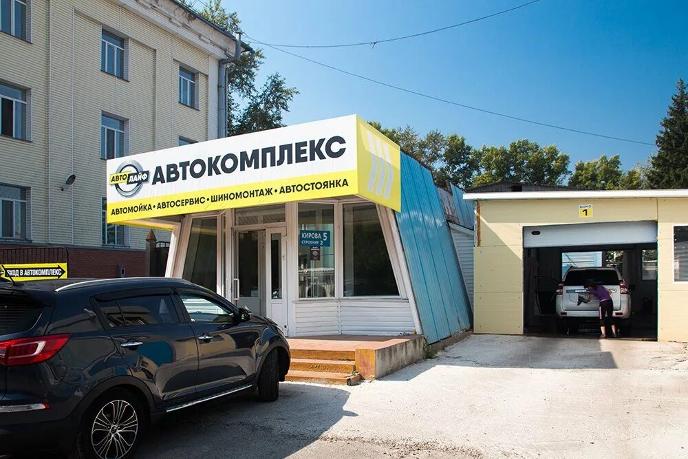 Avtolife солнечная ул 9 фото Парковка, автомобильная парковка, Солнечная ул., 31, корп. 2, Воронеж Яндекс К